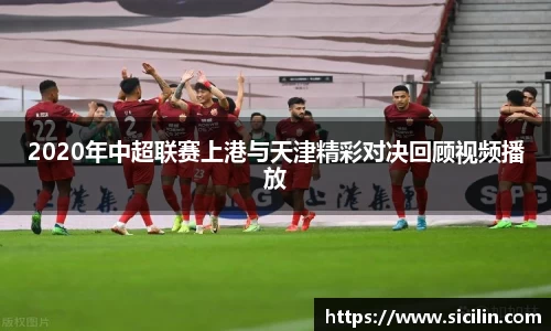 意昂体育登录入口