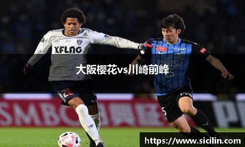 意昂体育登录入口