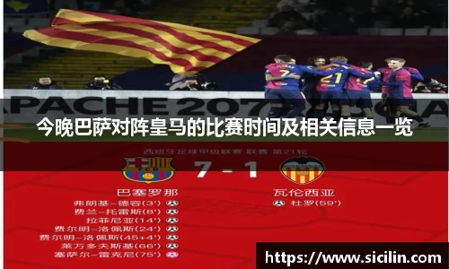 意昂体育登录入口