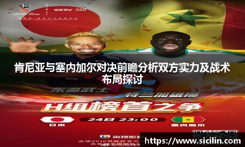 意昂体育官方网站