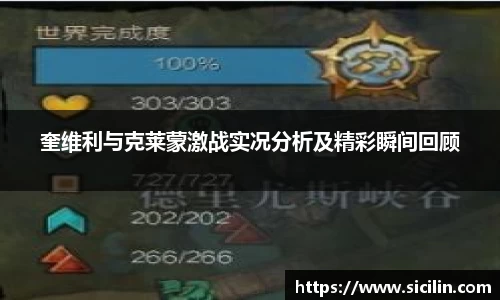 意昂体育官方网站