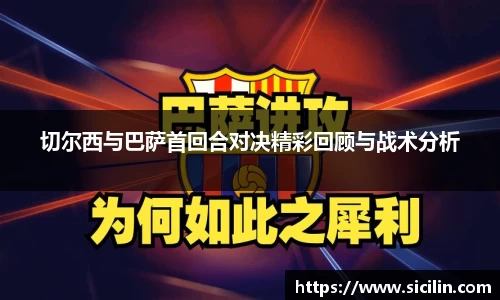 意昂体育官方网站