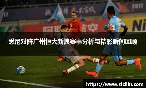 意昂体育官方网站